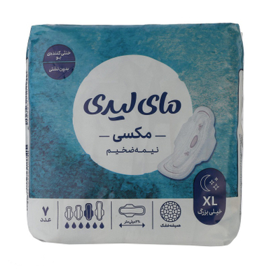 نوار بهداشتی مای لیدی مدل همیشه خشک سایز خیلی بزرگ بسته 7 عددی