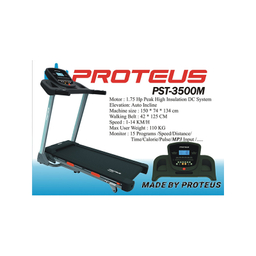 تردمیل خانگی پروتئوس مدل PST-3500M