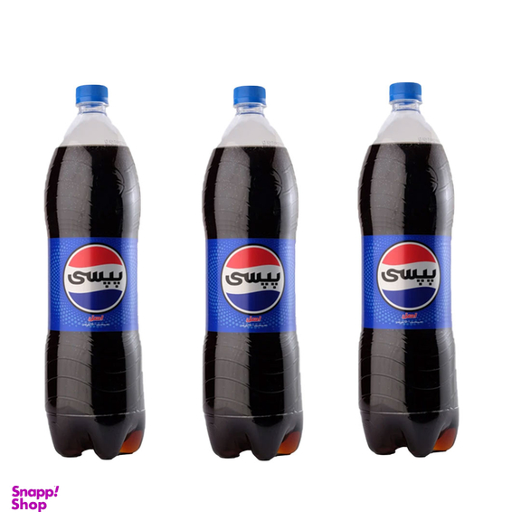 نوشابه پپسی حجم 1.5 لیتر بسته ۳ عددی