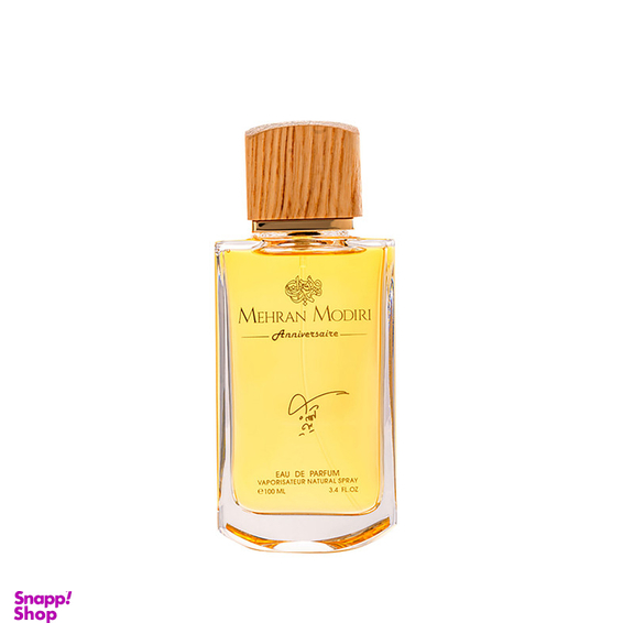 ادو پرفیوم مردانه مهران مدیری مدل ANNIVERSAIRE حجم 100 میلی لیتر