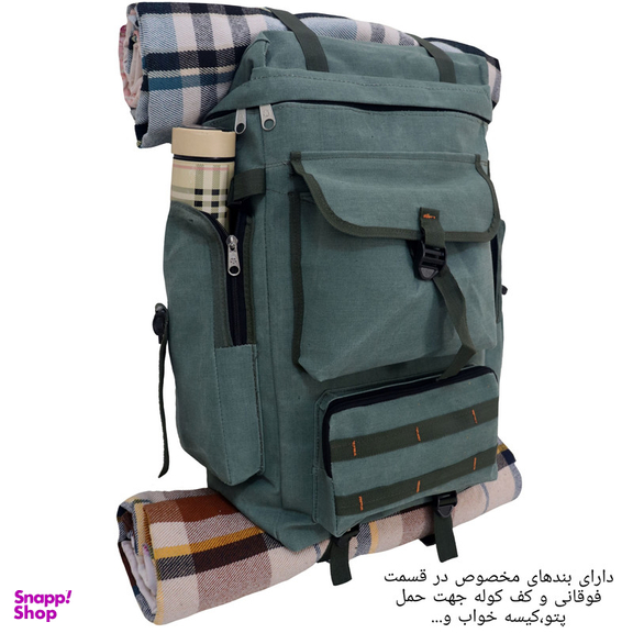 کوله پشتی ورزشی مدل ABL