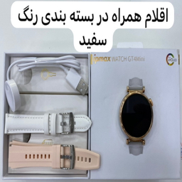 ساعت هوشمند آی پی مکس مدل GT4 MINI
