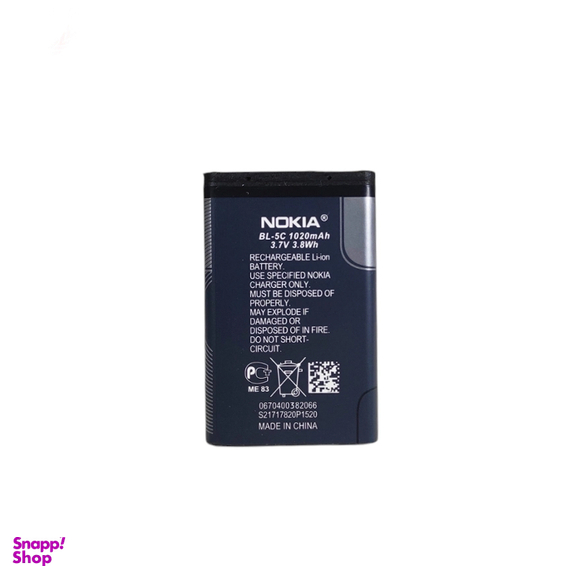 باتری گوشی موبايل نوکیا مدل NOKIA BL-5C ORG کد 102252