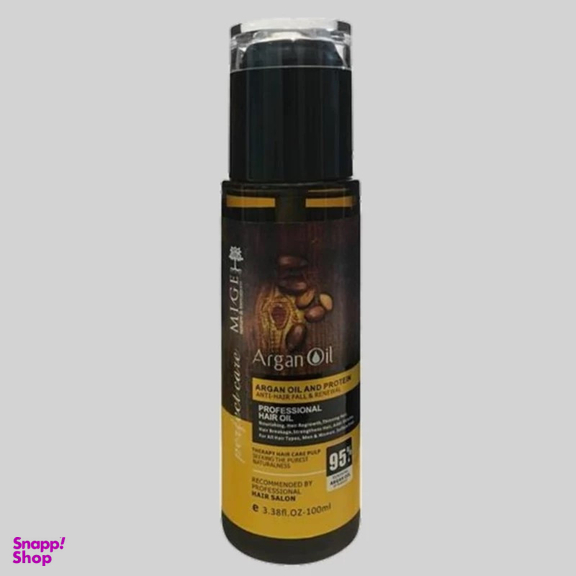 روغن مو میگه مدل Argan حجم 100 میلی لیتر