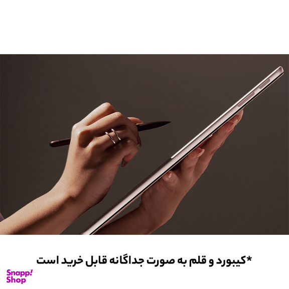 تبلت 13 اینچی مایکروسافت مدل Surface Pro 11-Snapdragon X Plus LCD ظرفیت 512 گیگابایت و رم 16 گیگابایت