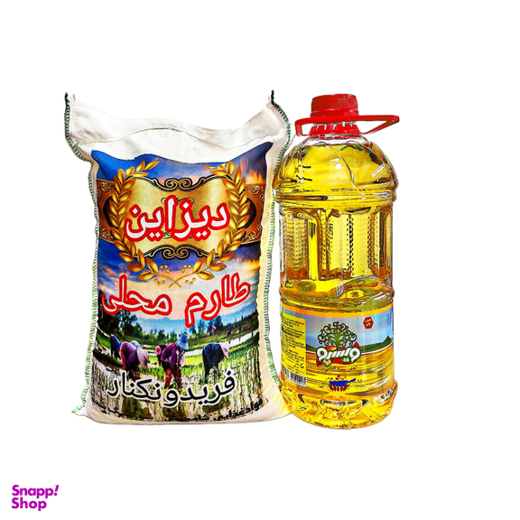 پک کالاهای مصرفی کد 05 مجموعه 2 عددی