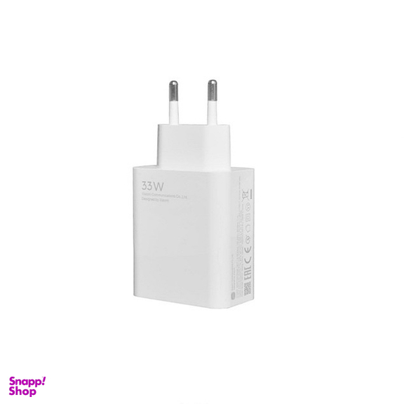 شارژر دیواری 33 وات شیائومی مدل 33W