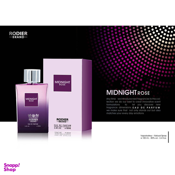 ادوپرفیوم زنانه رودیر مدل Midnight Rose