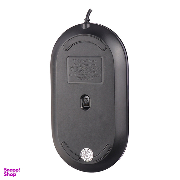 ماوس با سیم دیتکس پلاس مدل MD-902