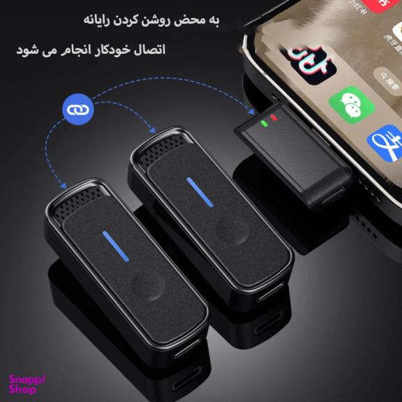 میکروفون بی سیم یقه ای مدل SX88 DUAL