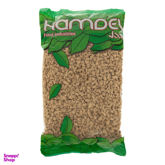 بسته حبوبات همدل کد 900