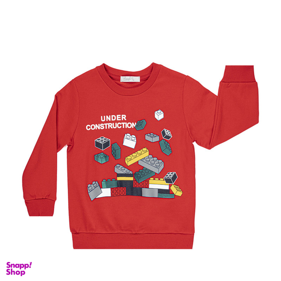 ست سویشرت و شلوار پسرانه فیورلا مدل لگو 34547