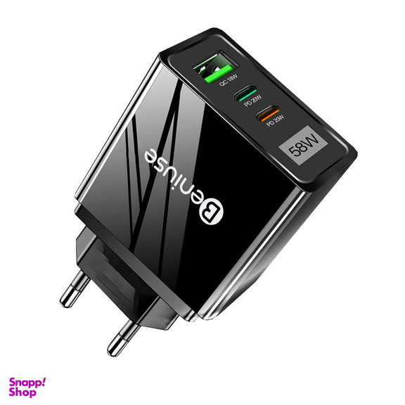 شارژر دیواری 58 وات بنیوس مدل BE-CH01