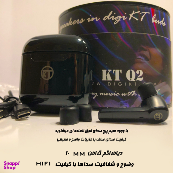 هدفون بلوتوثی کی تی مدل Q2