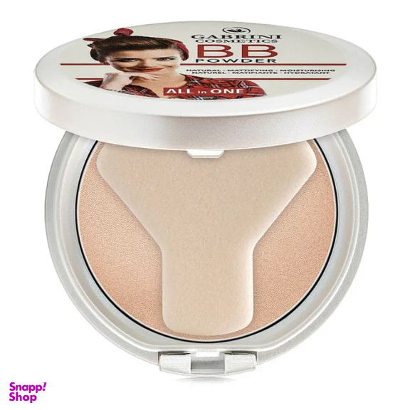 بی بی پنکیک گابرینی شماره 04