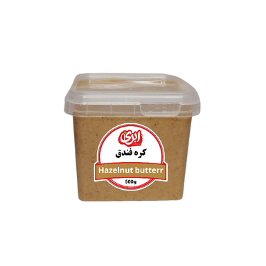 کره فندق ابری وزن 500 گرم