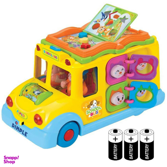 اسباب بازی موزیکال اتوبوس مدرسه هولی تویز مدل 796 Children Electric Bus Music Car