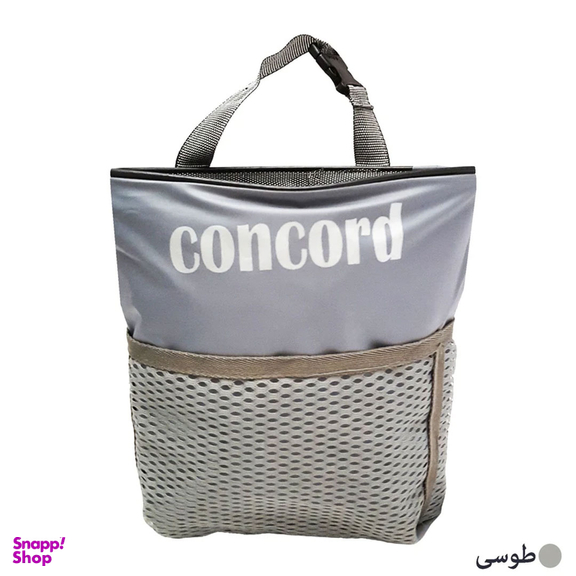 کیسه زباله خودرو کنکورد مدل Mhr-172