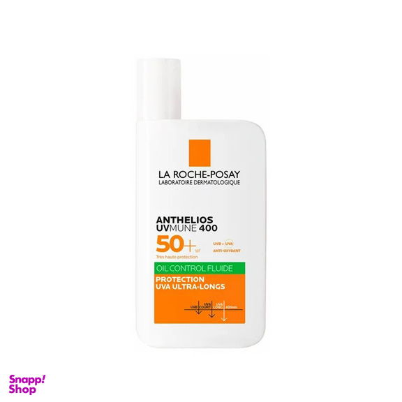 ضد آفتاب فلویید لاروش پوزای SPF+50 مخصوص پوست چرب و حساس حجم 50 میلی لیتر