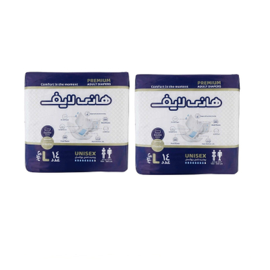 پوشینه بزرگسال هانی لایف مدل 002 سایز بزرگ دو بسته 14 عددی