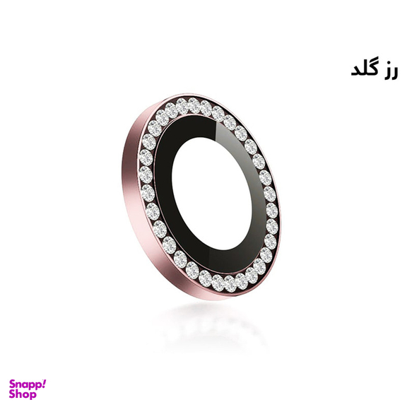 محافظ لنز دوربین گرین مدل Diamond مناسب برای گوشی موبایل اپل iphone 14 Pro Max / 14 Pro