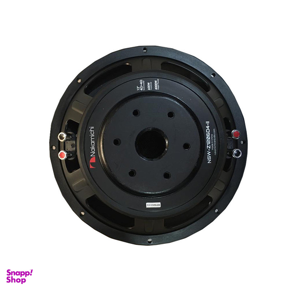 ساب ووفر خودرو ناکامیچی مدل NSW-Z1206D4-II