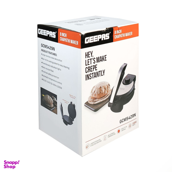 نان پز جی پاس مدل GCM5429N