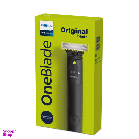 ماشین اصلاح صورت فیلیپس مدل QP1424