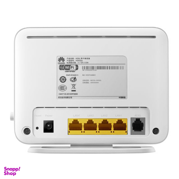 مودم روتر بی سیم ADSL2+ هوآوی مدل HG532e