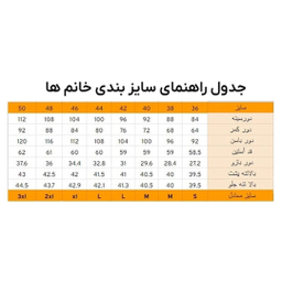 تاپ زنانه مدل فولوکس D10