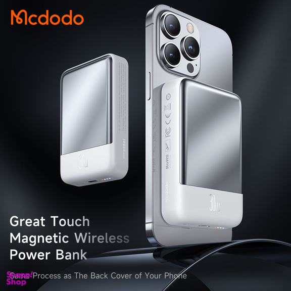 پاوربانک وایرلس مک دودو مدل MC-5931 ظرفیت 10000 میلی آمپر ساعت