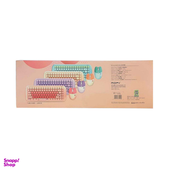 کیبورد و ماوس بی سیم مافی مدل candy fashion multicolor