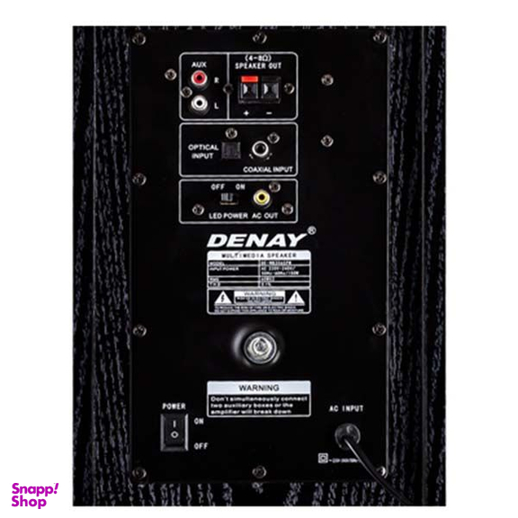 پخش کننده خانگی دنای مدل DE-WB3010L3B