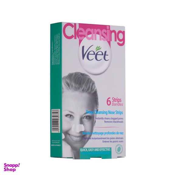 چسب پاک کننده بینی ویت مدل B12 بسته 2 عددی