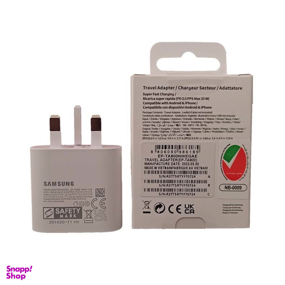 شارژر دیواری 25 وات طرح سامسونگ مدل EP-TA800