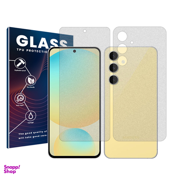 محافظ صفحه نمایش مات گلس مدل Resistant مناسب گوشی موبایل سامسونگ Galaxy S24 FE به همراه محافظ پشت گوشی