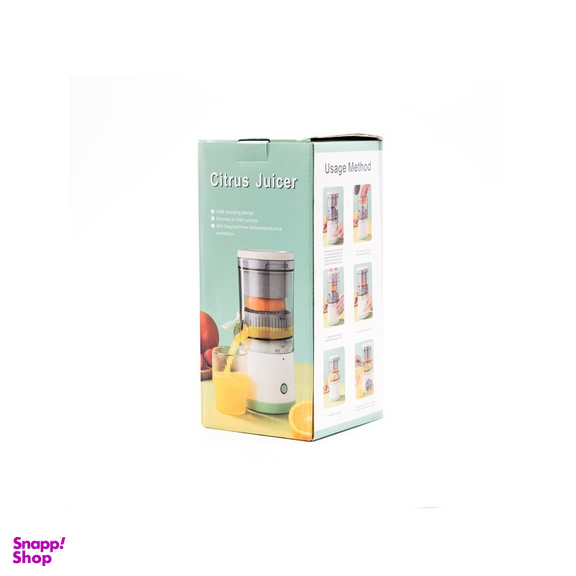 آب میوه گیر برقی Cutrus Juicer مدل YZJ-001