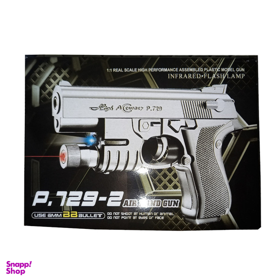 تفنگ بازی مدل کلت کد p-729-2