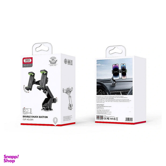 هولدر گوشی موبایل ایکس او مدل C117