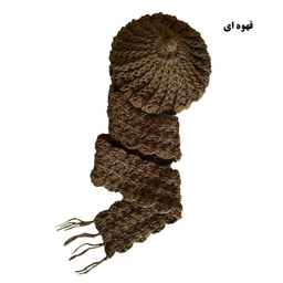 ست کلاه و شال گردن بافتنی مدل 00121
