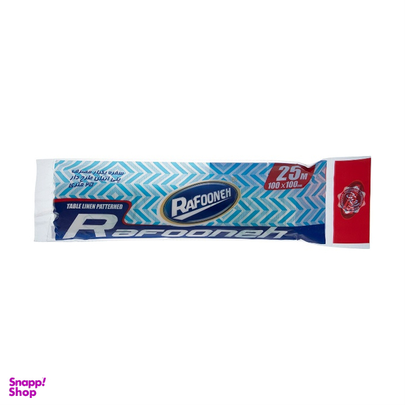 سفره یکبار مصرف رافونه کد 203743 رول 25 متر