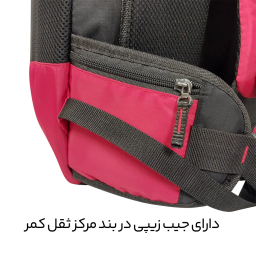 کوله پشتی کوهنوردی مایسا مدل اورست کد 330-70L