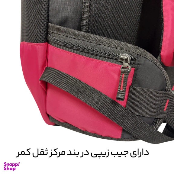 کوله پشتی کوهنوردی مایسا مدل اورست کد 330-70L