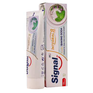 خمیر دندان سیگنال مدل Integral 8 حجم 75 میلی لیتر