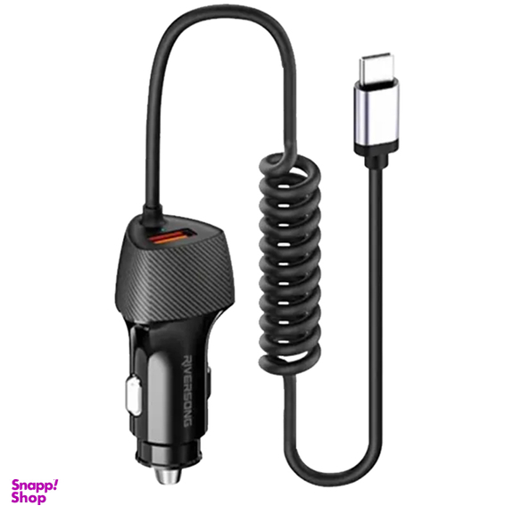 شارژر فندکی ریورسانگ مدل Safari C3 CC38-T