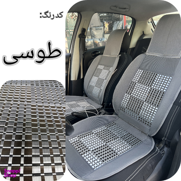 عرقگیر صندلی خودرو مدل حصیری کد 8004