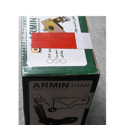 قفل کاپوت آرمین تیتان مدل OK مناسب پژو 405