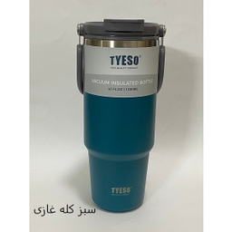 تراول ماگ تایسو مدل سطلی گنجایش 1.2 لیتر