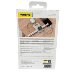 پاوربانک بی سیم فوننگ مدل کابل متصل کد PX118 ظرفیت 10000 میلی‌ آمپر ساعت