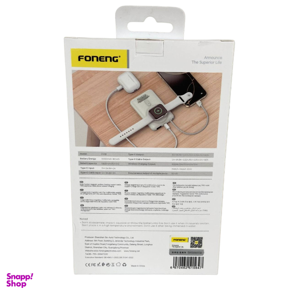 پاوربانک بی سیم فوننگ مدل کابل متصل کد PX118 ظرفیت 10000 میلی آمپر ساعت